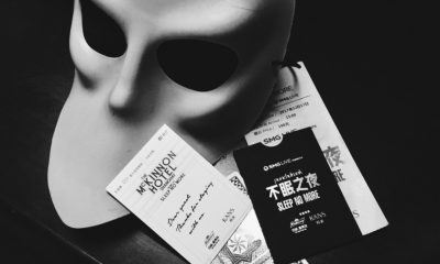 SNM剧前攻略（无剧透）