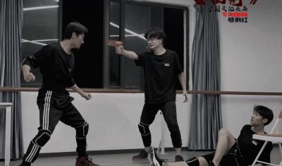 《四行》